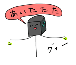 Electronic components sticker #4855552