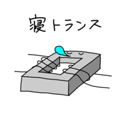 Electronic components sticker #4855554