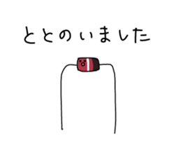 Electronic components sticker #4855559