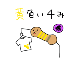 Electronic components sticker #4855576