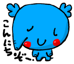 Boy's elephant sticker #4855625