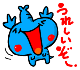 Boy's elephant sticker #4855628