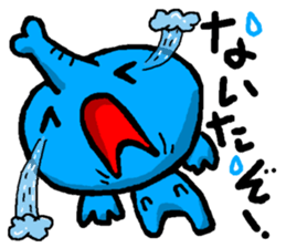 Boy's elephant sticker #4855630