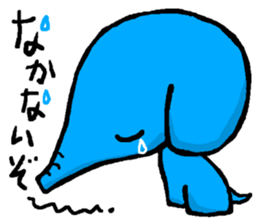 Boy's elephant sticker #4855631