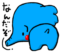 Boy's elephant sticker #4855634