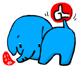 Boy's elephant sticker #4855635