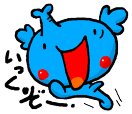 Boy's elephant sticker #4855636