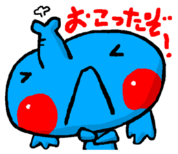 Boy's elephant sticker #4855638