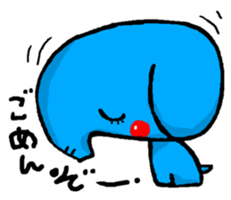 Boy's elephant sticker #4855639