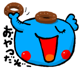 Boy's elephant sticker #4855640