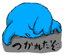 Boy's elephant sticker #4855643