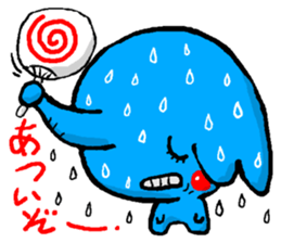 Boy's elephant sticker #4855652