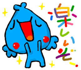 Boy's elephant sticker #4855658