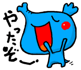 Boy's elephant sticker #4855661