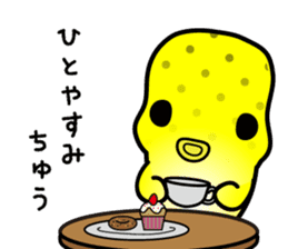 hakofugu chan sticker #4855787