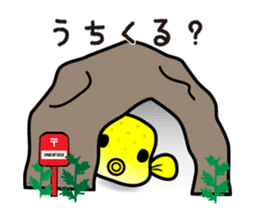 hakofugu chan sticker #4855788