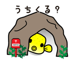 hakofugu chan sticker #4855788