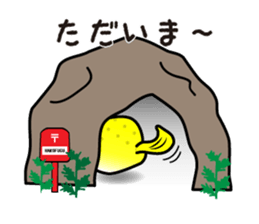 hakofugu chan sticker #4855789