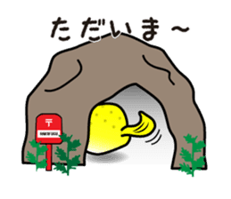 hakofugu chan sticker #4855789