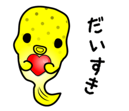 hakofugu chan sticker #4855790