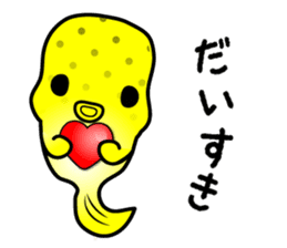 hakofugu chan sticker #4855790