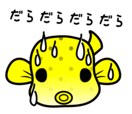 hakofugu chan sticker #4855791