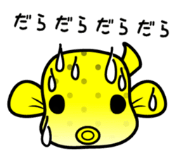 hakofugu chan sticker #4855791