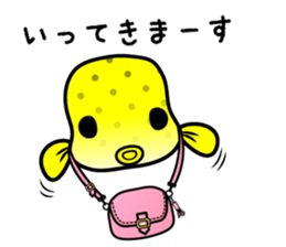 hakofugu chan sticker #4855792