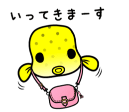 hakofugu chan sticker #4855792