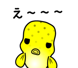 hakofugu chan sticker #4855793