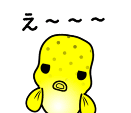 hakofugu chan sticker #4855793