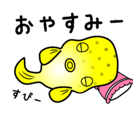 hakofugu chan sticker #4855796