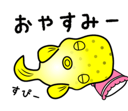 hakofugu chan sticker #4855796