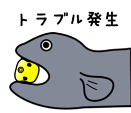 hakofugu chan sticker #4855800