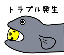 hakofugu chan sticker #4855800