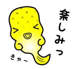 hakofugu chan sticker #4855803