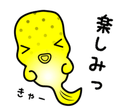 hakofugu chan sticker #4855803