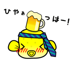hakofugu chan sticker #4855804
