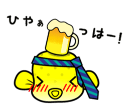 hakofugu chan sticker #4855804