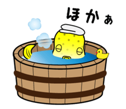 hakofugu chan sticker #4855805