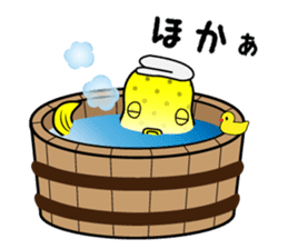 hakofugu chan sticker #4855805