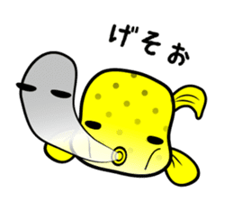 hakofugu chan sticker #4855808