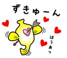 hakofugu chan sticker #4855809