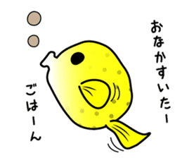 hakofugu chan sticker #4855811