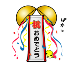 hakofugu chan sticker #4855815