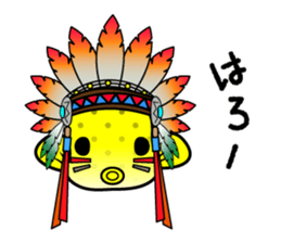 hakofugu chan sticker #4855816
