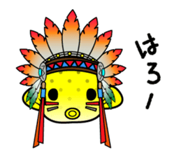 hakofugu chan sticker #4855816