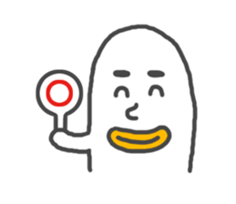 Speaking Kawaii Udon 2 sticker #4855828