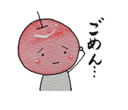 Feeling of apple3 emotions sticker #4855885