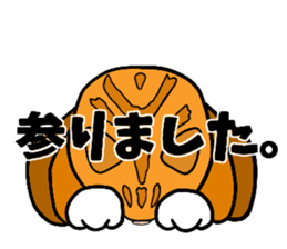 Little real cats sticker #4855941